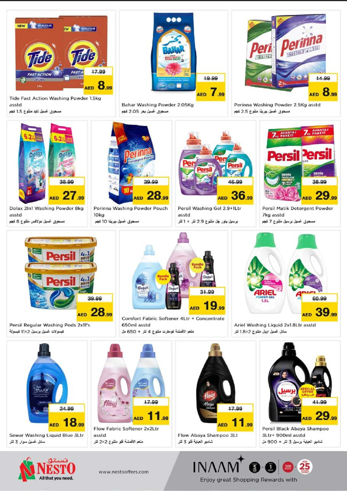Page 23 |Big Savings Month End Nadd Al Hamar at Nesto UAE