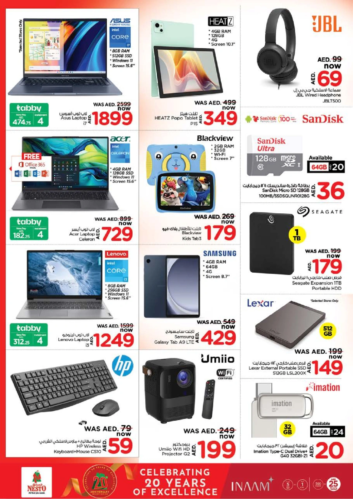 Page 36 |Big Savings Month End Nadd Al Hamar at Nesto UAE