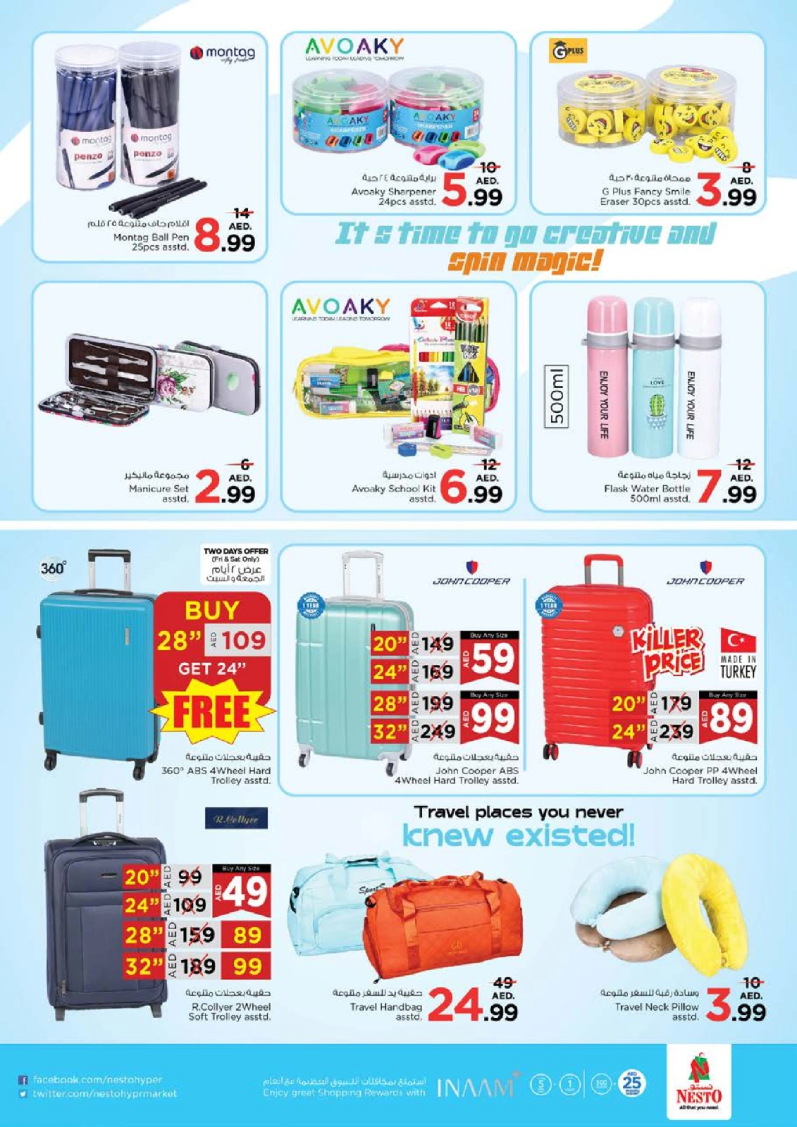 Page 43 |Big Savings Month End Nadd Al Hamar at Nesto UAE