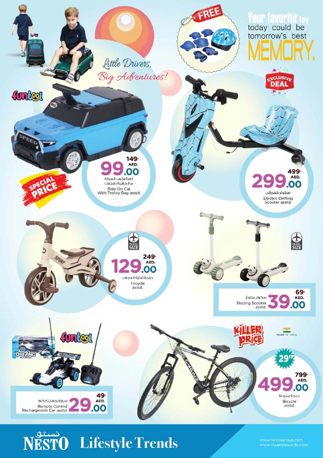 Page 44 |Big Savings Month End Nadd Al Hamar at Nesto UAE