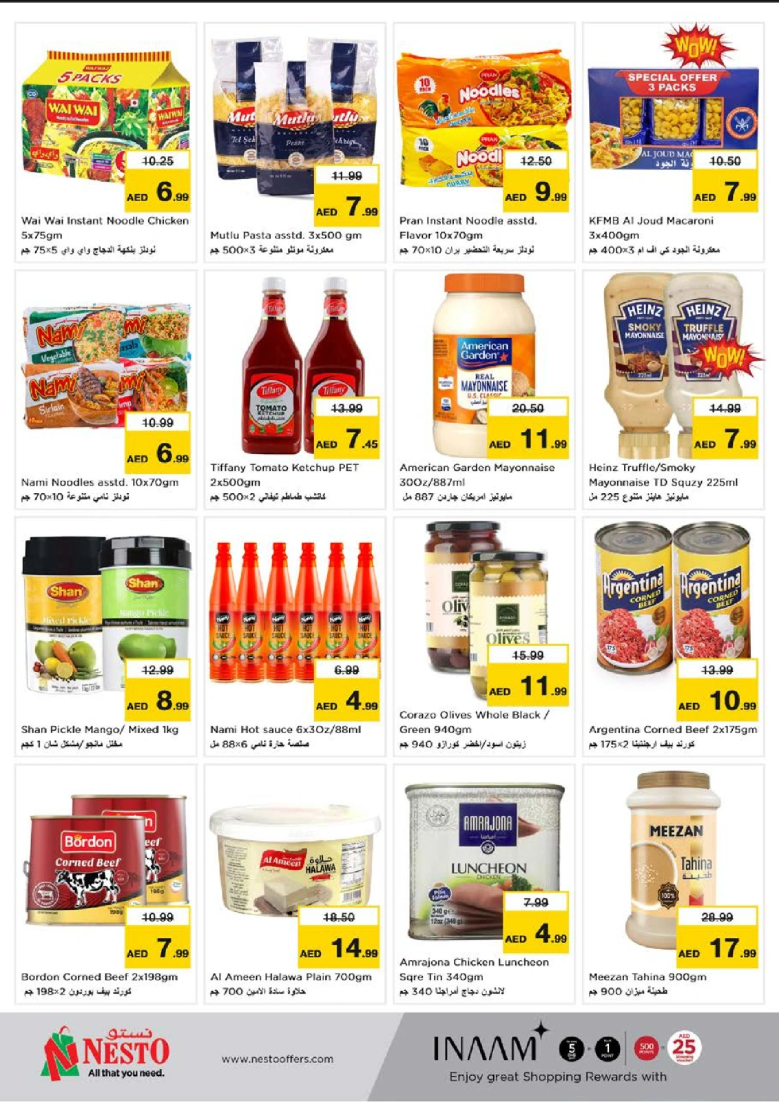 Page 7 |Big Savings Month End Nadd Al Hamar at Nesto UAE