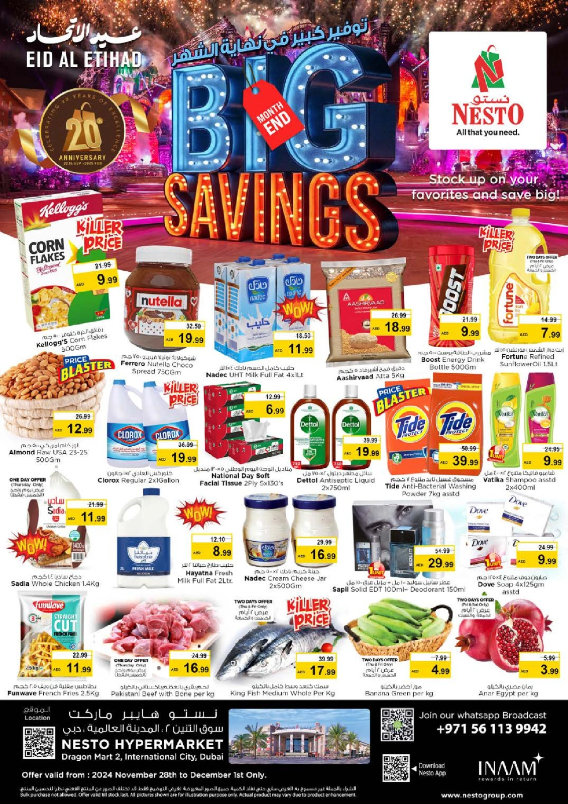 Page 1 |Big Savings Month End at Dragon Mart 2 at Nesto UAE