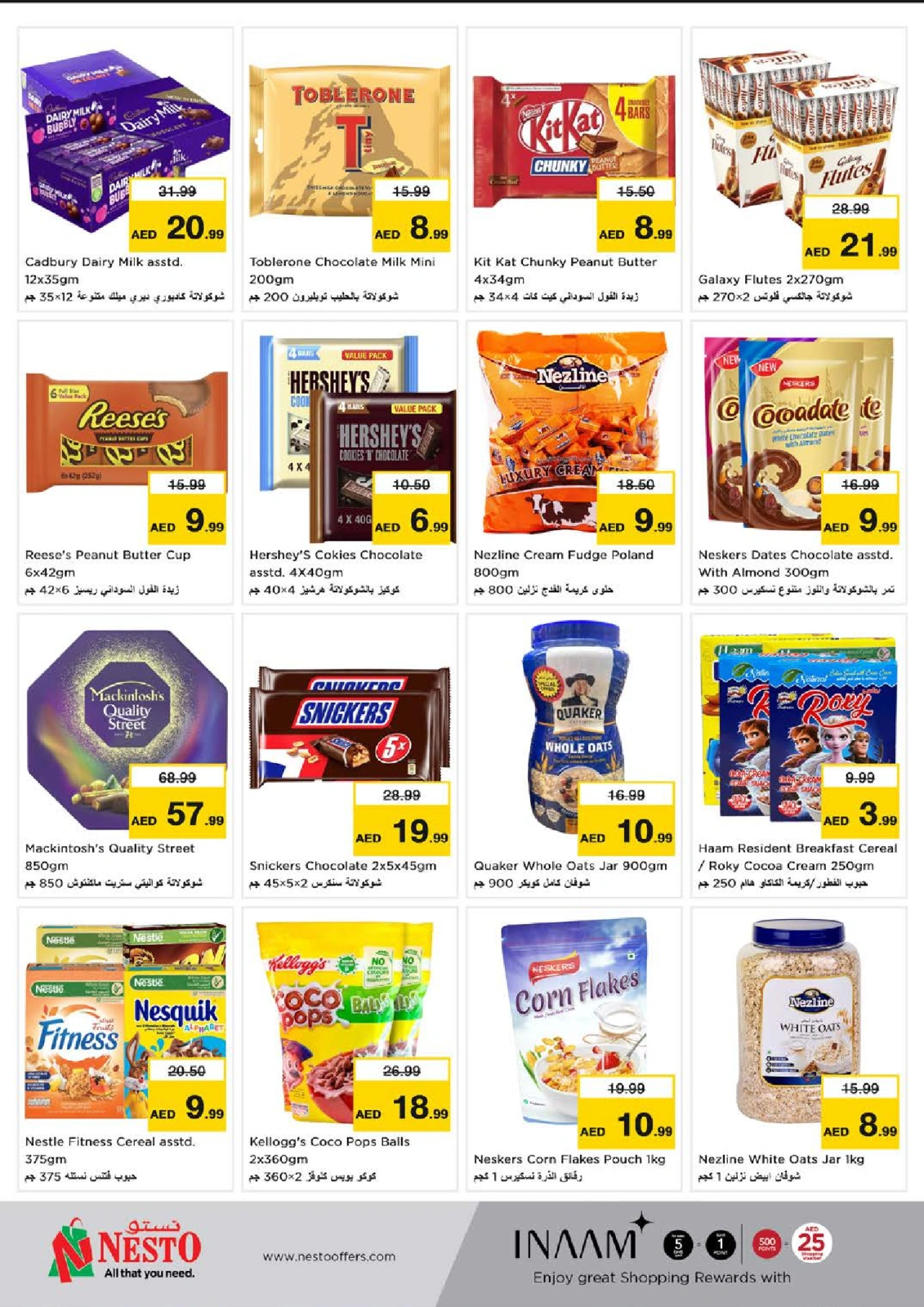Page 2 |Big Savings Month End at Dragon Mart 2 at Nesto UAE