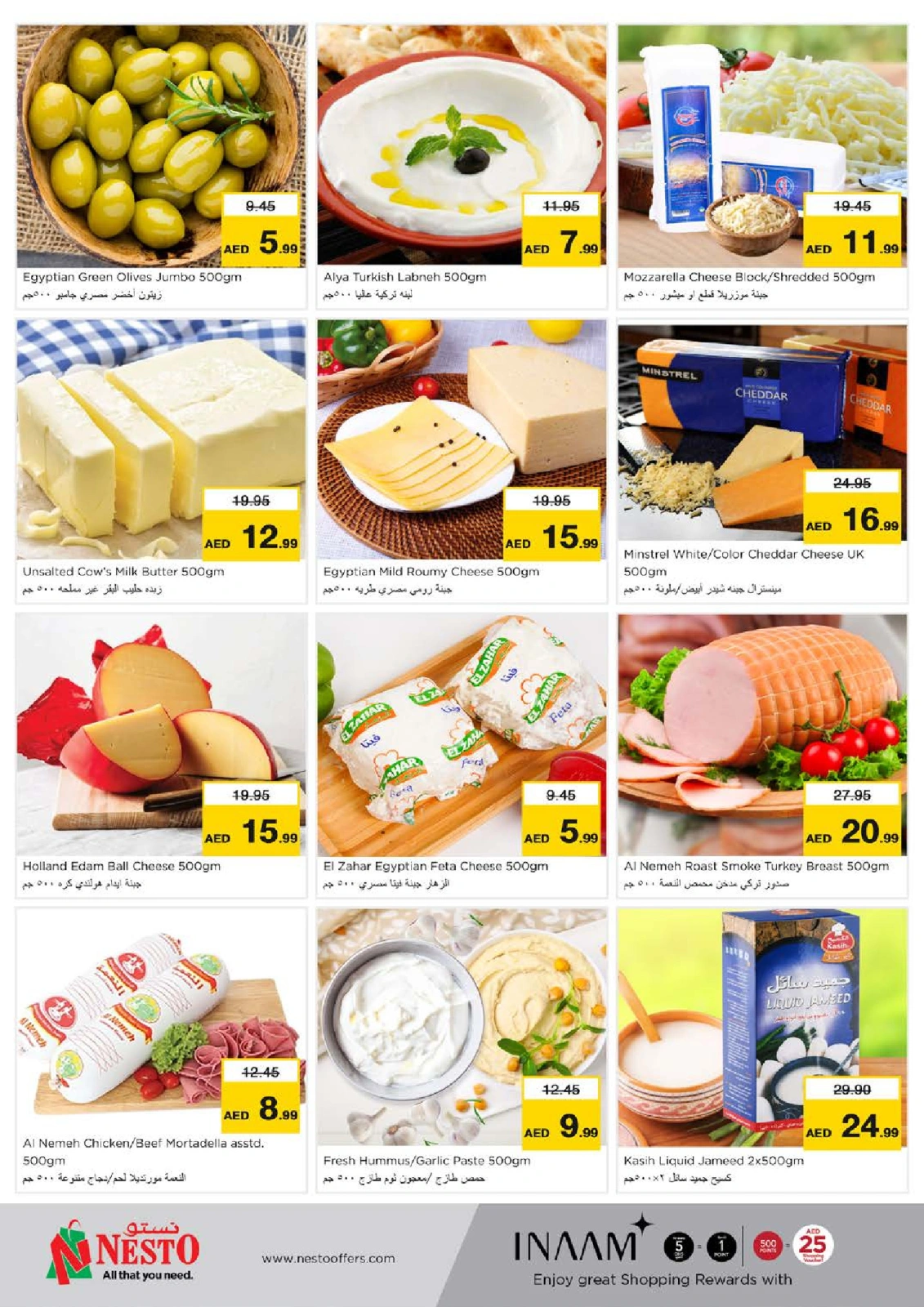 Page 18 |Big Savings Month End at Dragon Mart 2 at Nesto UAE