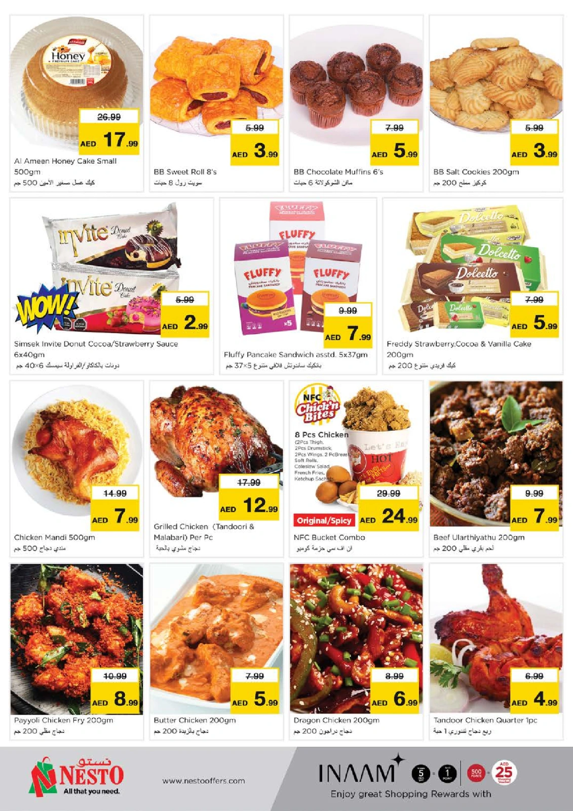 Page 19 |Big Savings Month End at Dragon Mart 2 at Nesto UAE