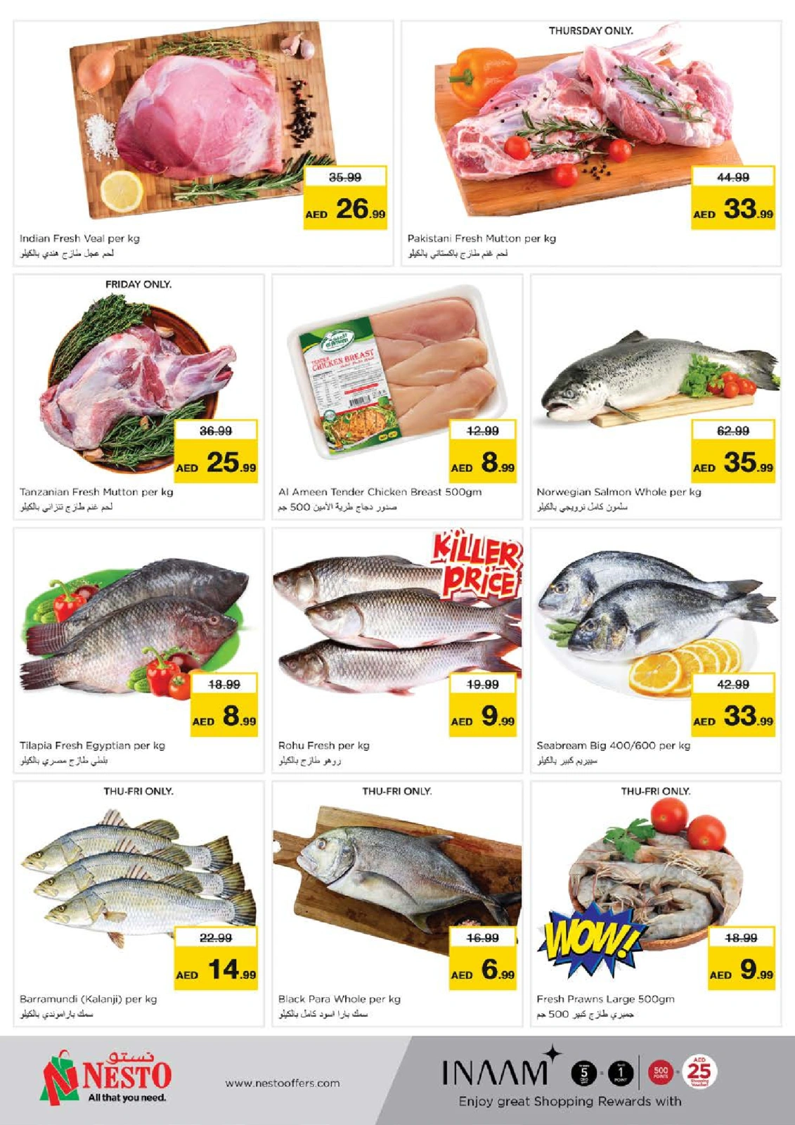 Page 20 |Big Savings Month End at Dragon Mart 2 at Nesto UAE