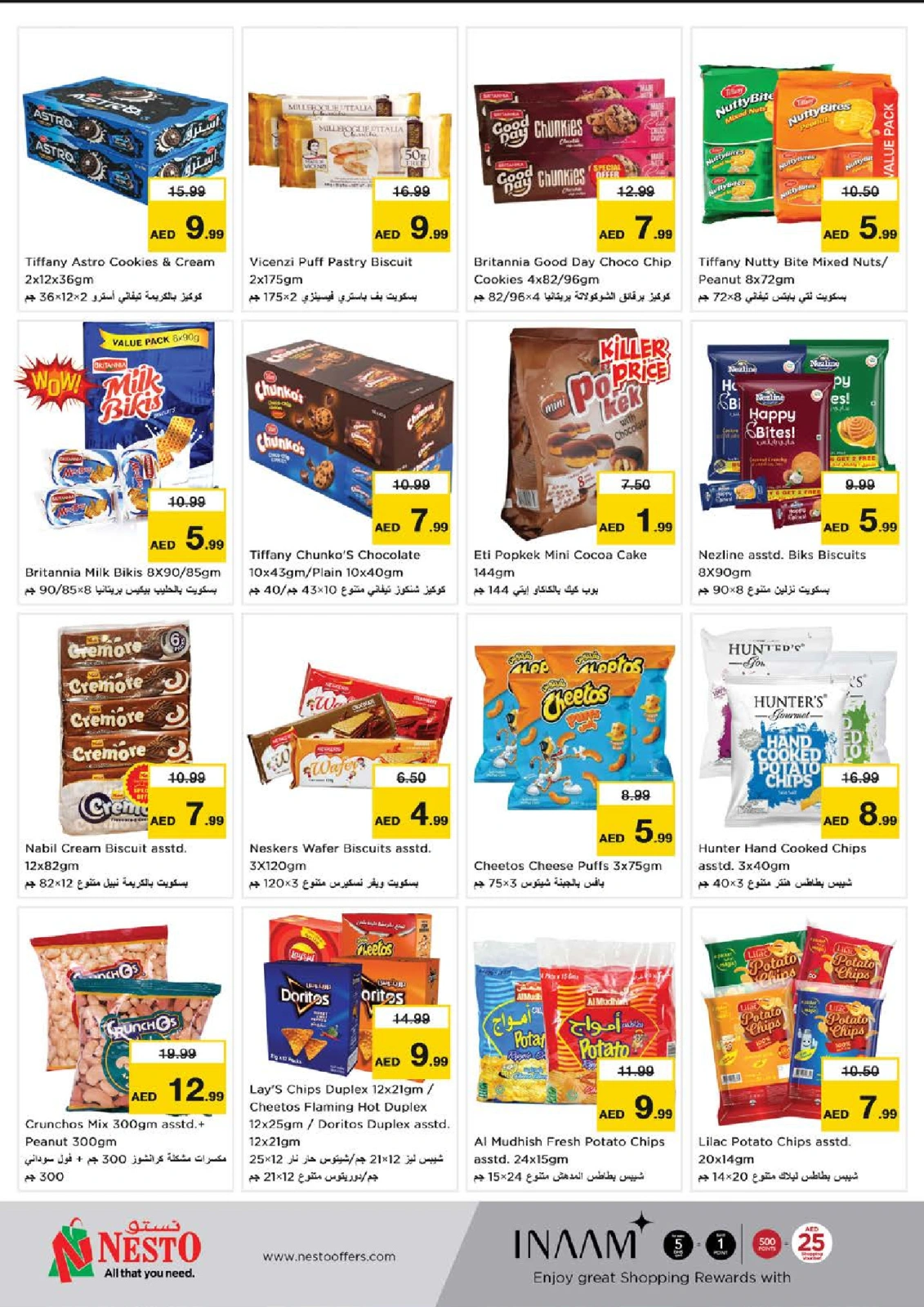 Page 3 |Big Savings Month End at Dragon Mart 2 at Nesto UAE