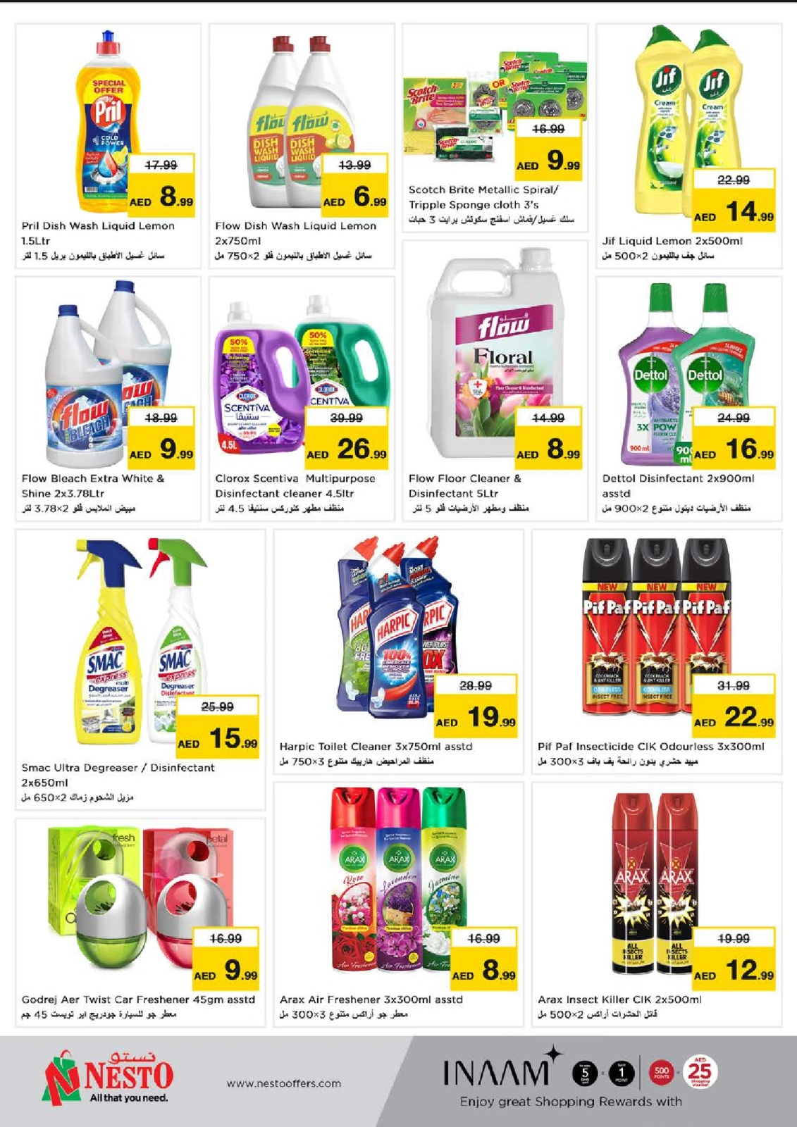 Page 22 |Big Savings Month End at Dragon Mart 2 at Nesto UAE