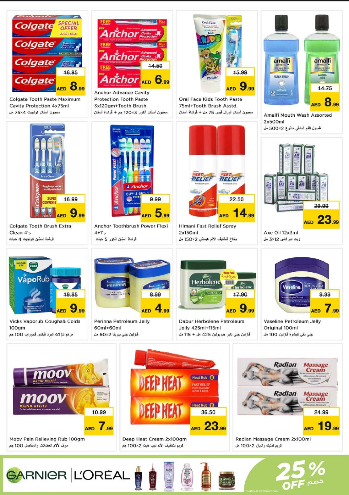 Page 23 |Big Savings Month End at Dragon Mart 2 at Nesto UAE