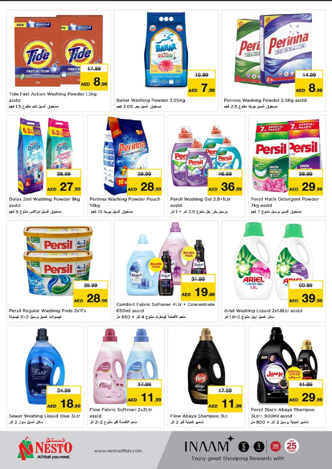 Page 24 |Big Savings Month End at Dragon Mart 2 at Nesto UAE