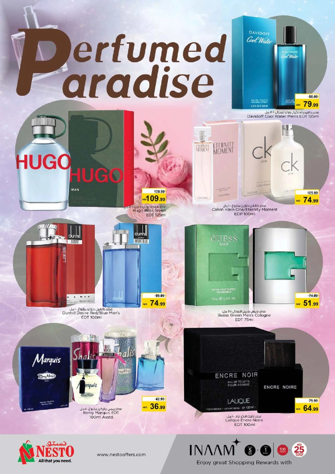 Page 27 |Big Savings Month End at Dragon Mart 2 at Nesto UAE
