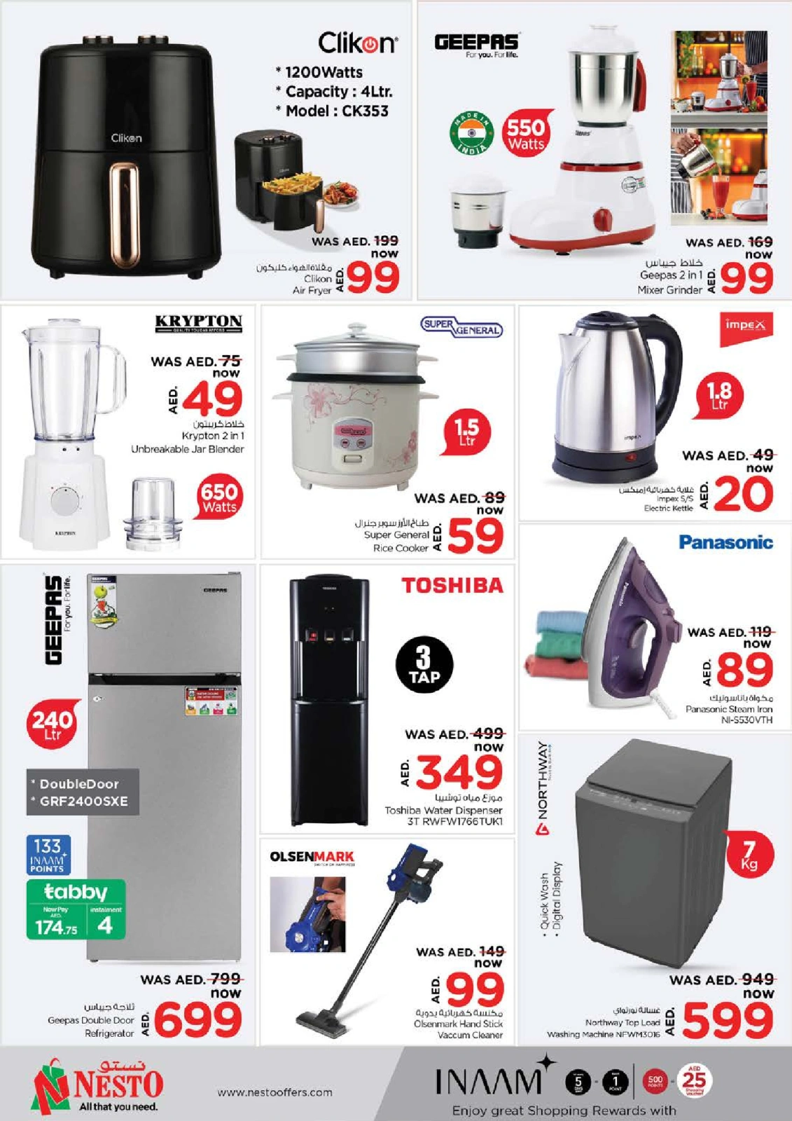 Page 32 |Big Savings Month End at Dragon Mart 2 at Nesto UAE