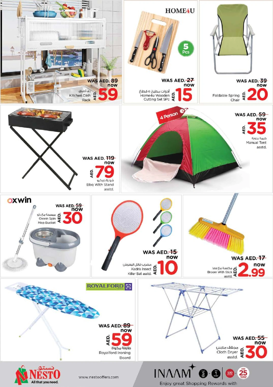 Page 34 |Big Savings Month End at Dragon Mart 2 at Nesto UAE