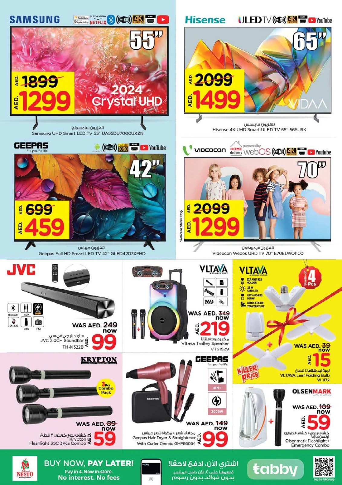 Page 35 |Big Savings Month End at Dragon Mart 2 at Nesto UAE