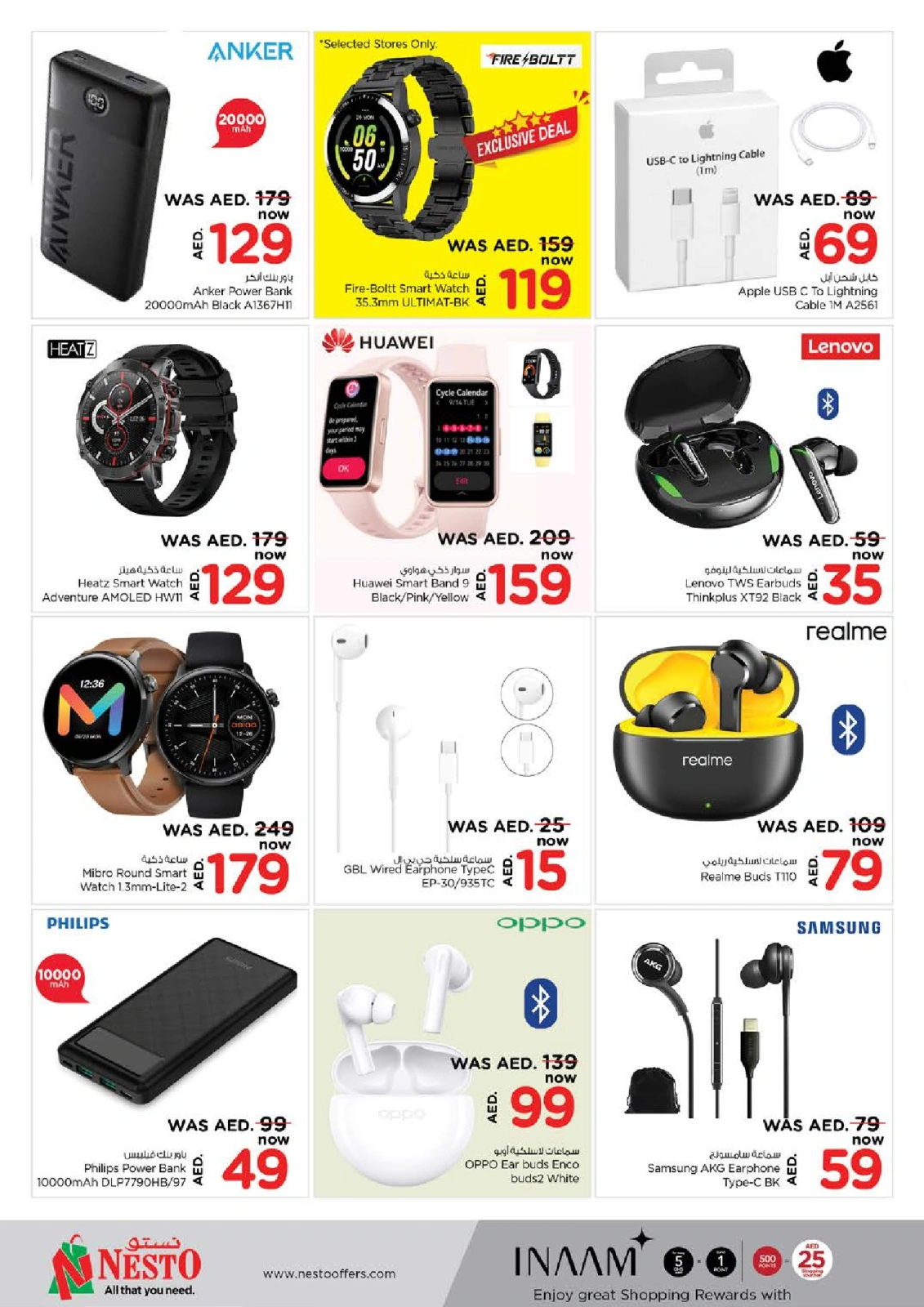 Page 38 |Big Savings Month End at Dragon Mart 2 at Nesto UAE