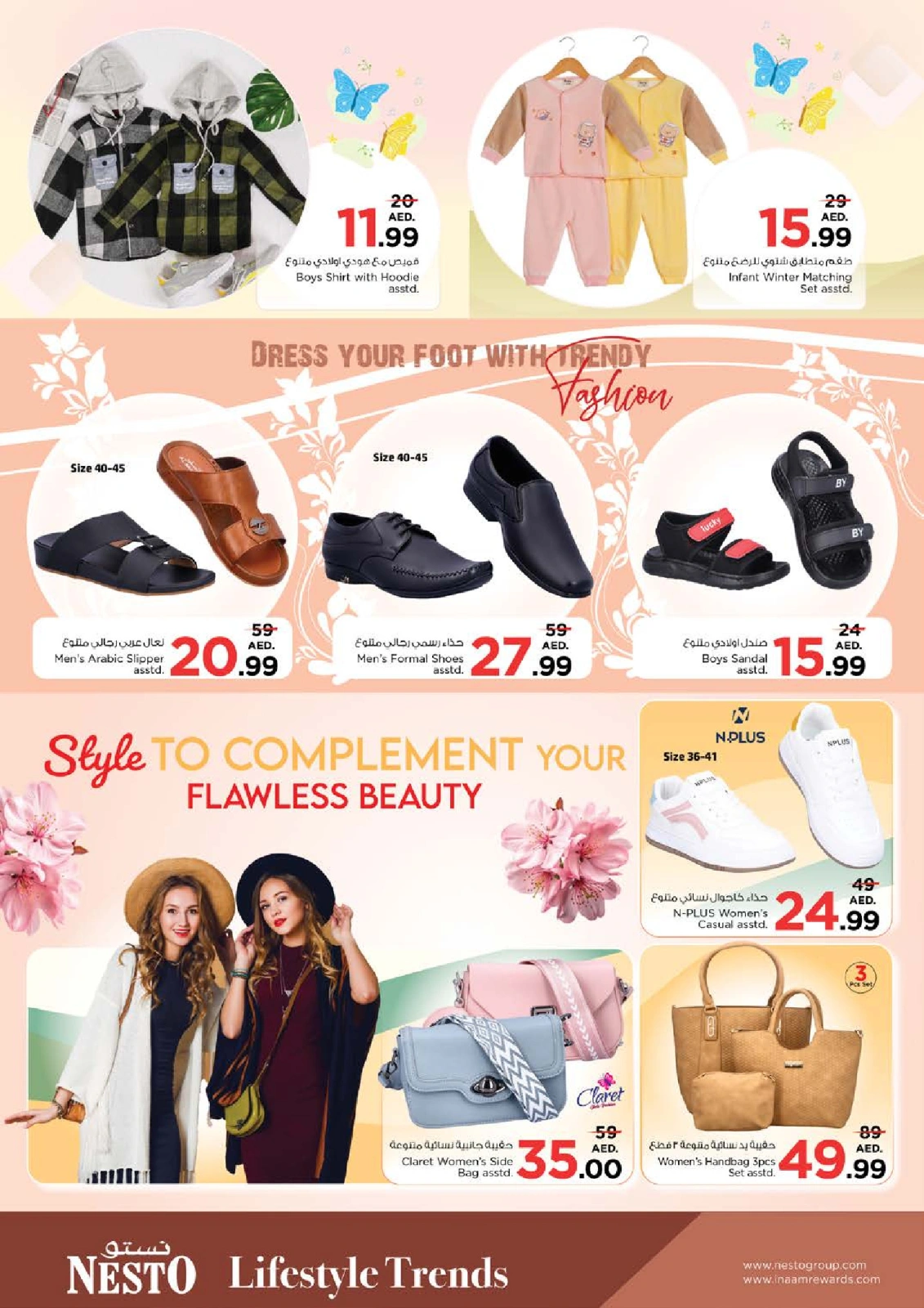 Page 40 |Big Savings Month End at Dragon Mart 2 at Nesto UAE