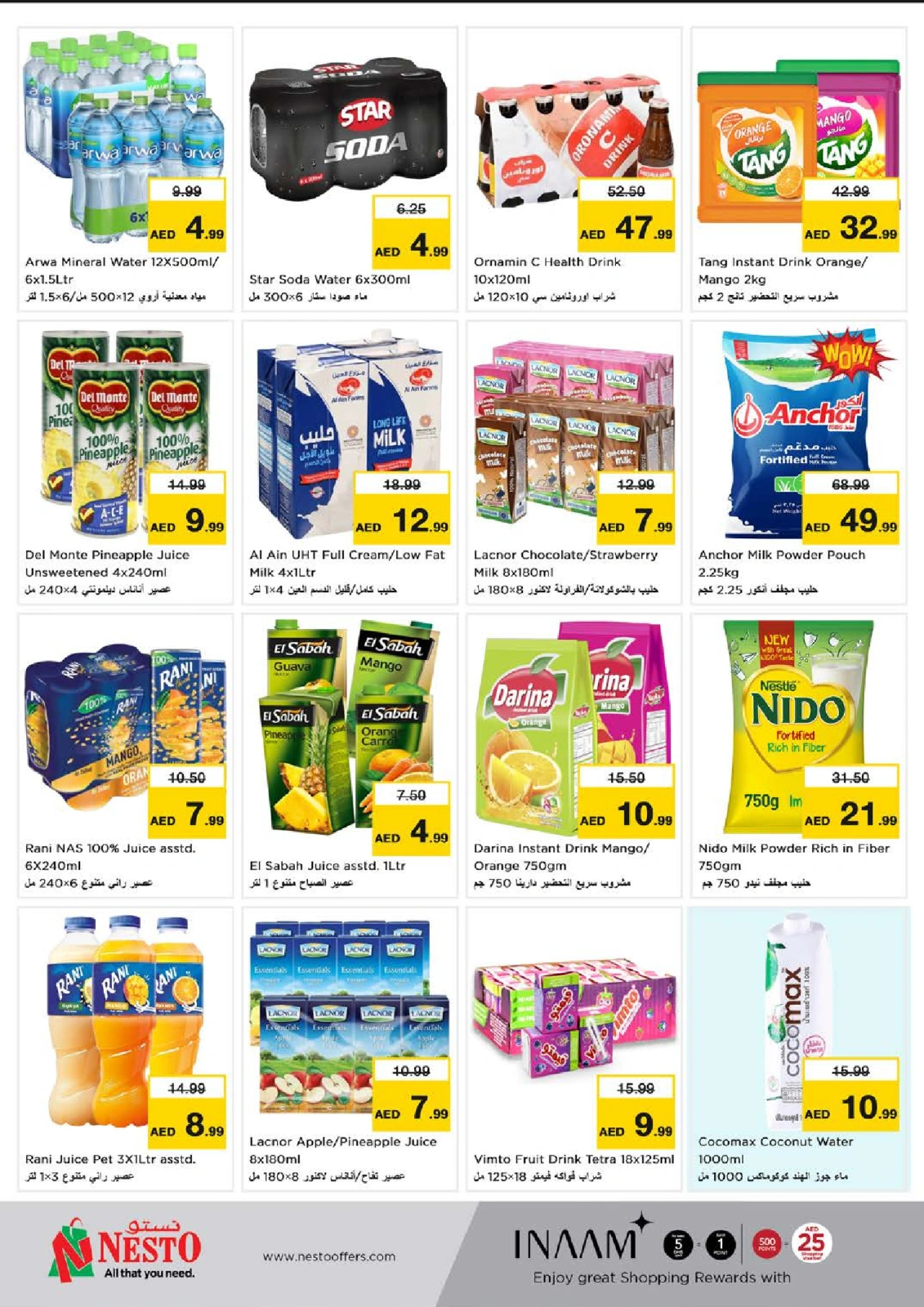 Page 5 |Big Savings Month End at Dragon Mart 2 at Nesto UAE