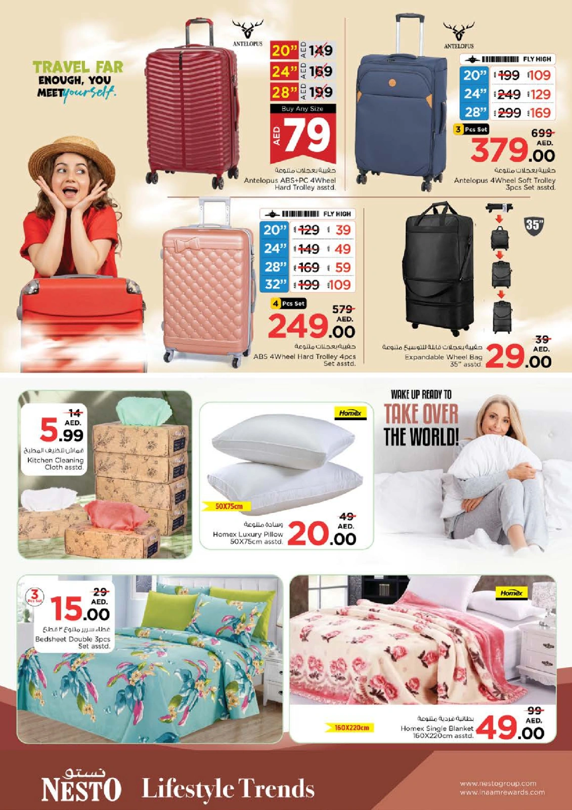 Page 42 |Big Savings Month End at Dragon Mart 2 at Nesto UAE