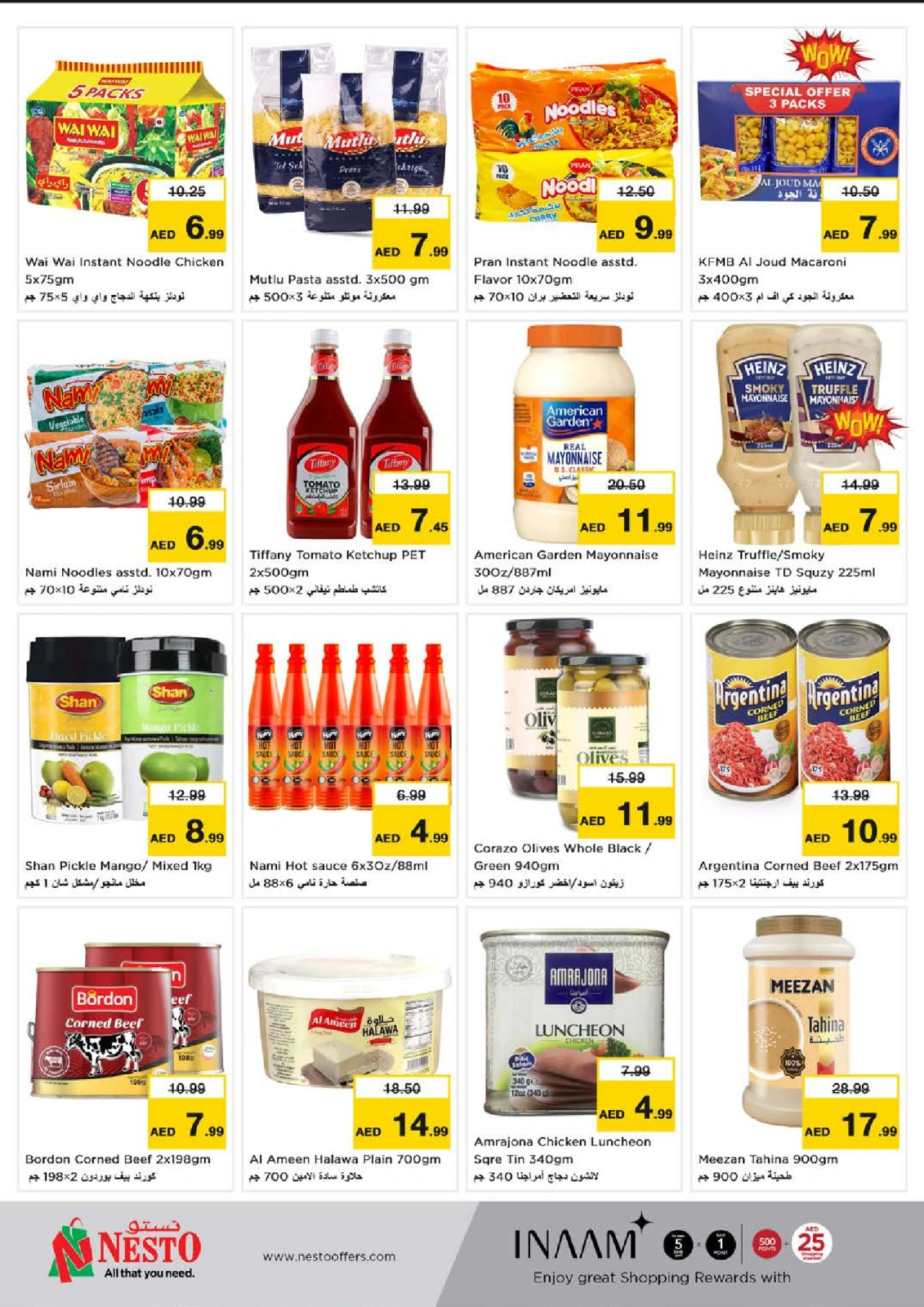 Page 7 |Big Savings Month End at Dragon Mart 2 at Nesto UAE