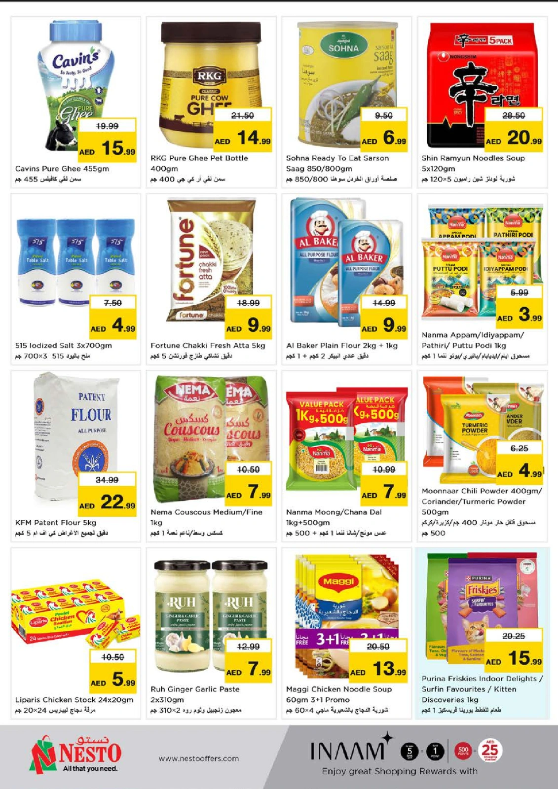 Page 8 |Big Savings Month End at Dragon Mart 2 at Nesto UAE
