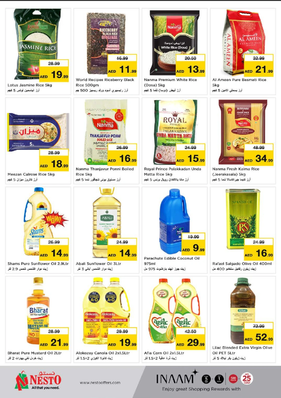 Page 9 |Big Savings Month End at Dragon Mart 2 at Nesto UAE