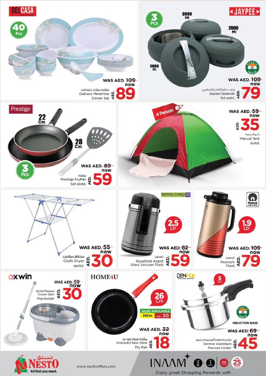 Page 15 |Big Savings Month End at Jebel Ali at Nesto UAE