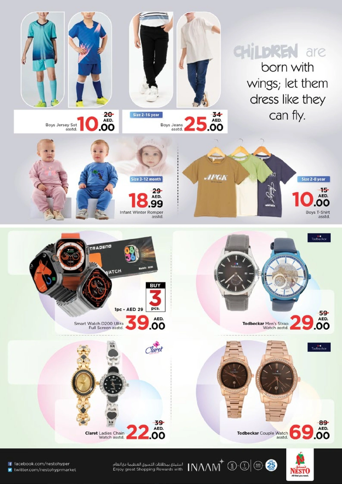 Page 21 |Big Savings Month End at Jebel Ali at Nesto UAE
