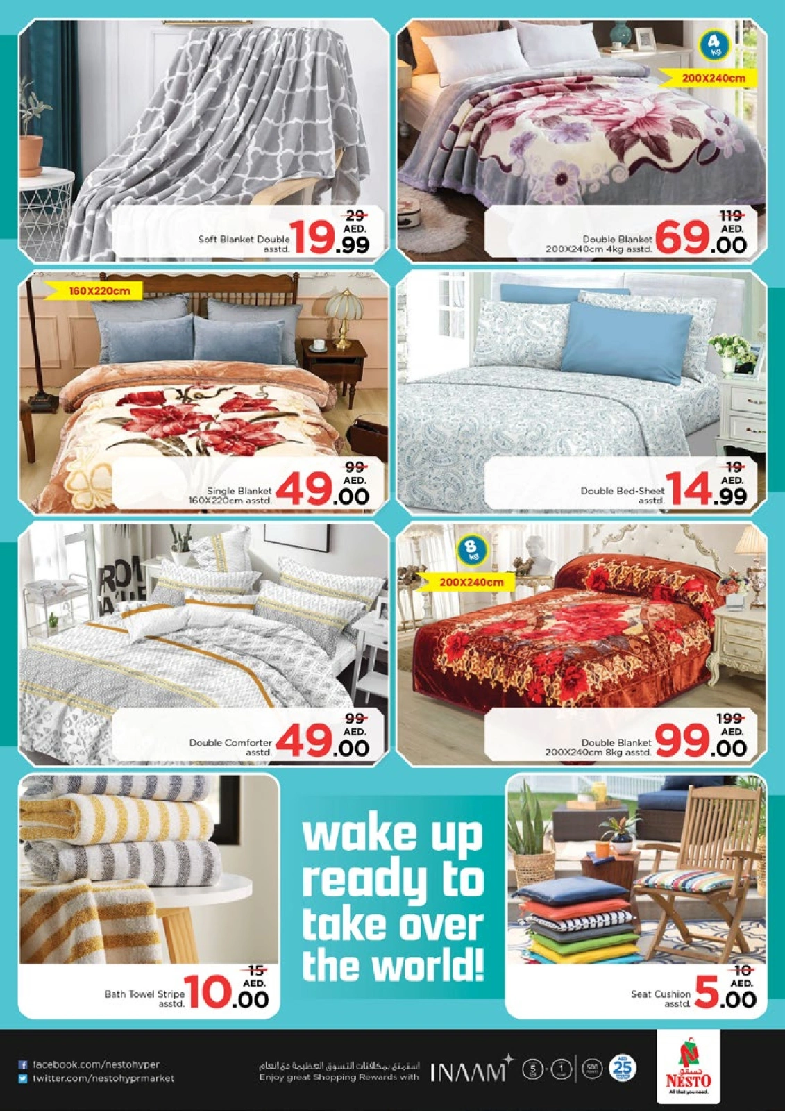 Page 23 |Big Savings Month End at Jebel Ali at Nesto UAE