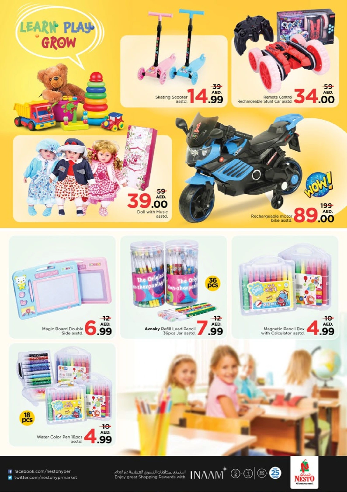 Page 25 |Big Savings Month End at Jebel Ali at Nesto UAE