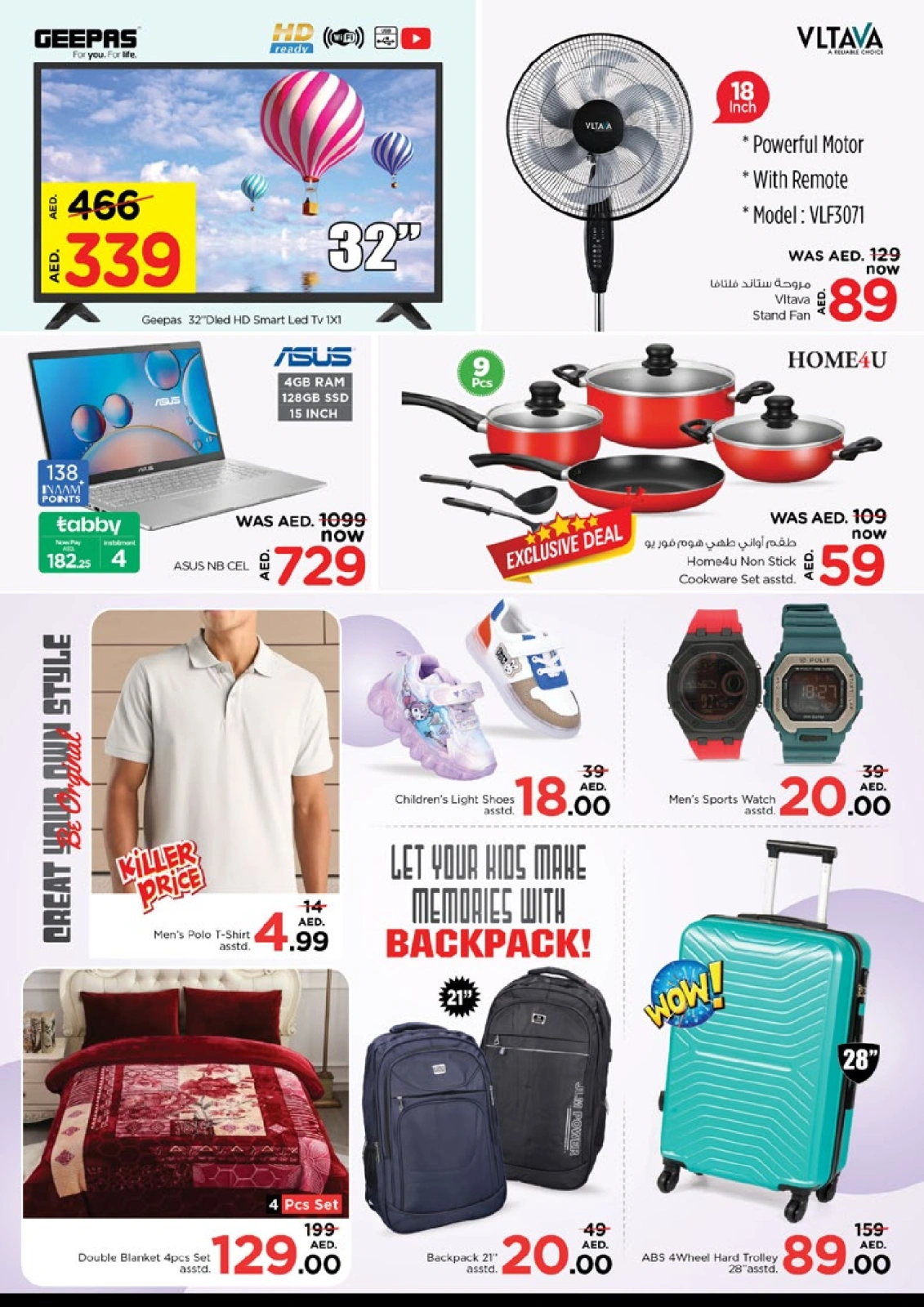 Page 26 |Big Savings Month End at Jebel Ali at Nesto UAE