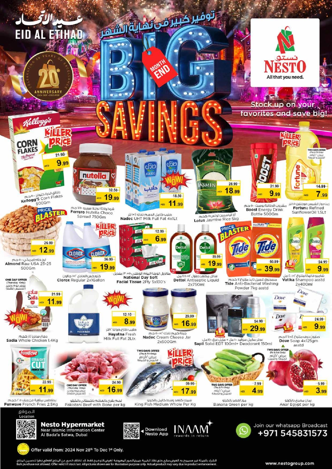 Page 39 |Big Savings Month End at Satwa at Nesto UAE