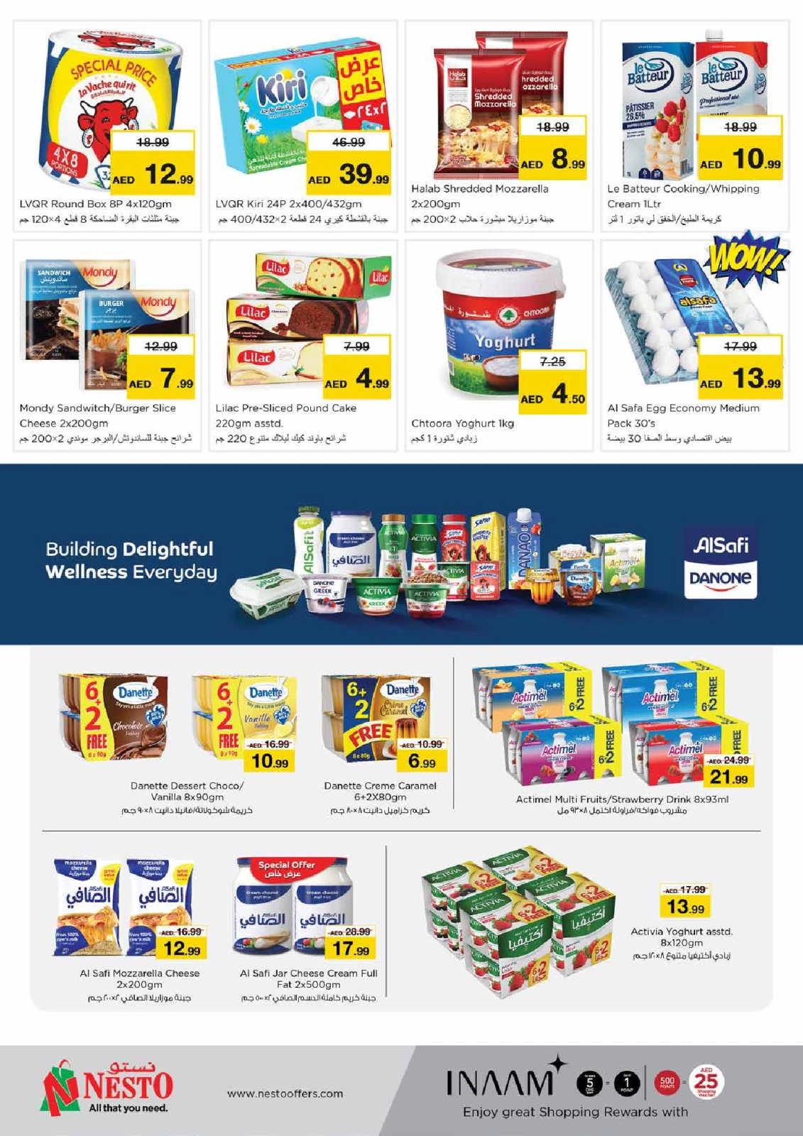 Page 52 |Big Savings Month End at Satwa at Nesto UAE