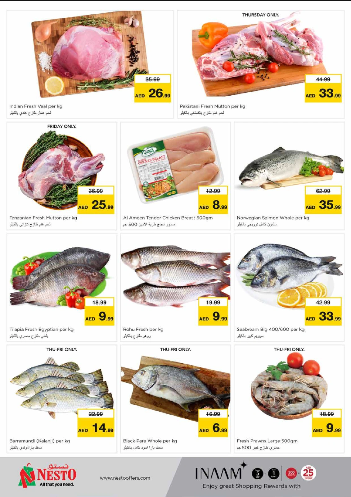 Page 58 |Big Savings Month End at Satwa at Nesto UAE