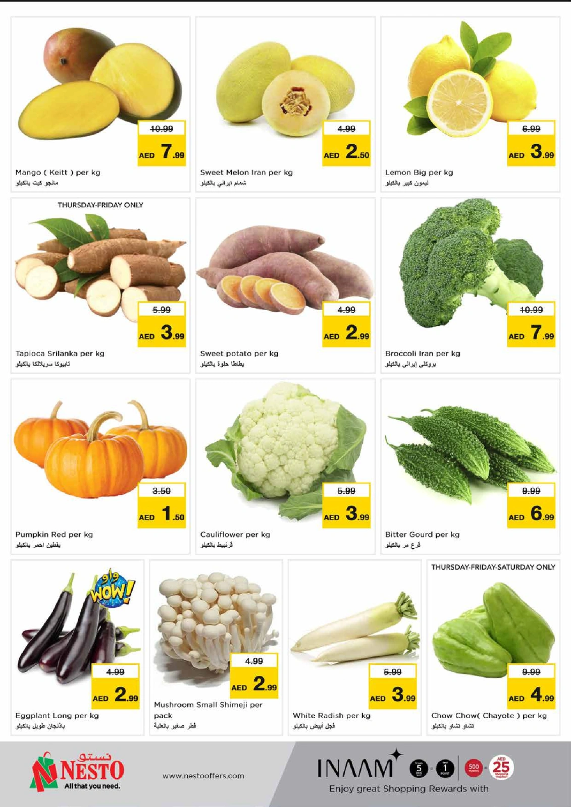 Page 59 |Big Savings Month End at Satwa at Nesto UAE