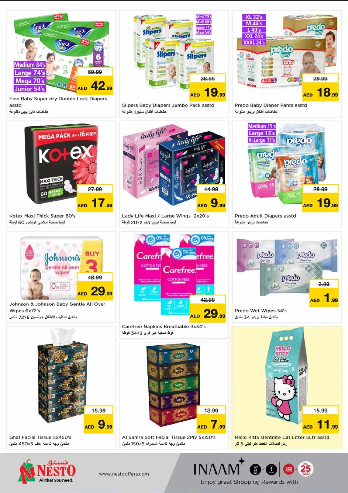 Page 62 |Big Savings Month End at Satwa at Nesto UAE