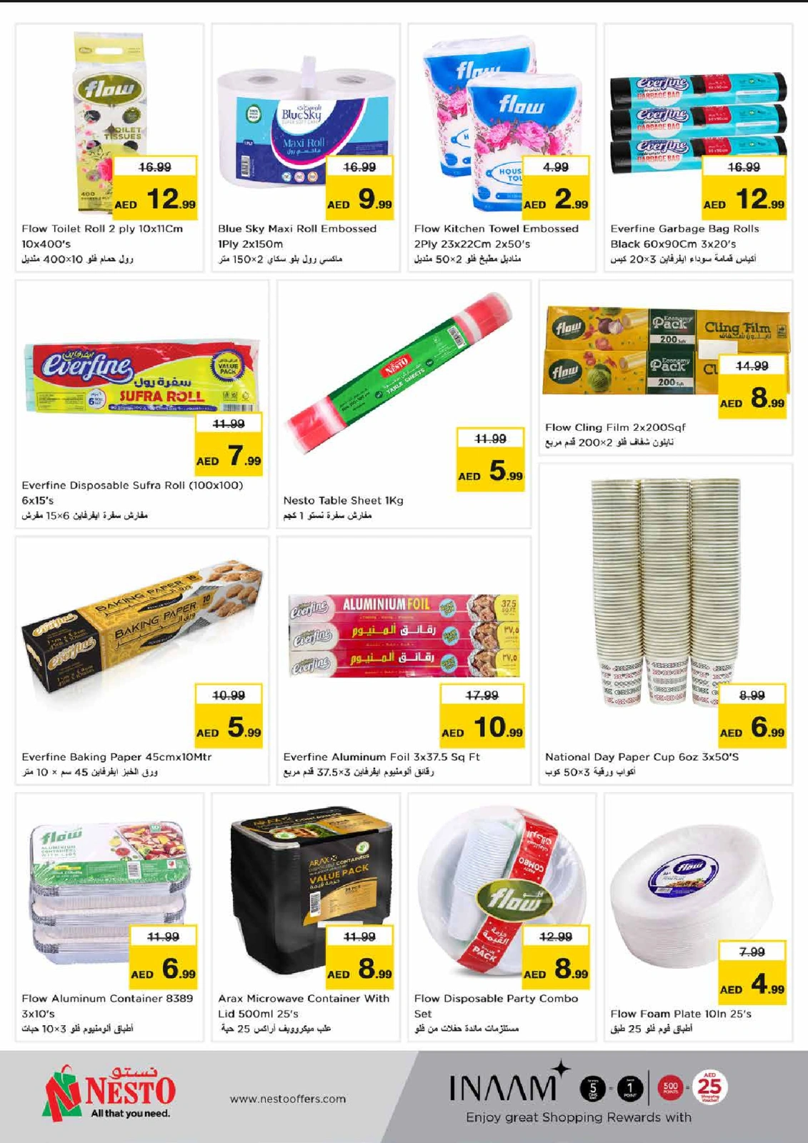 Page 63 |Big Savings Month End at Satwa at Nesto UAE