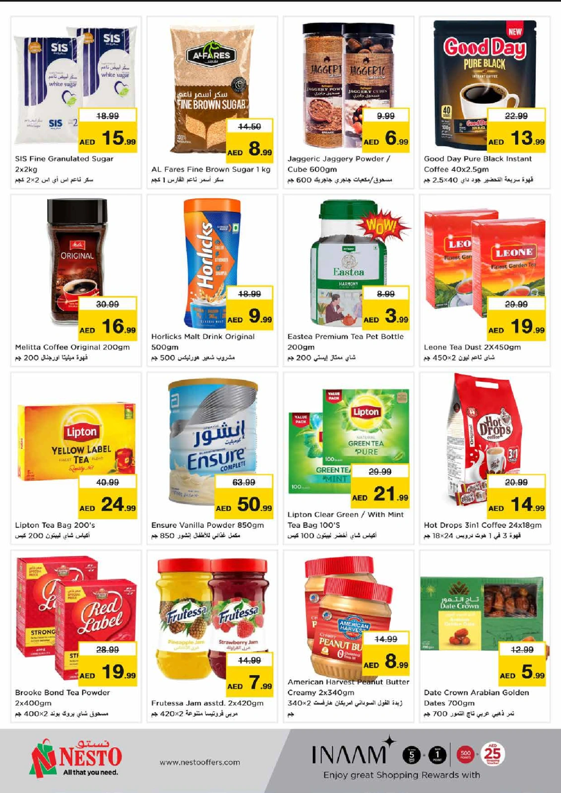 Page 42 |Big Savings Month End at Satwa at Nesto UAE