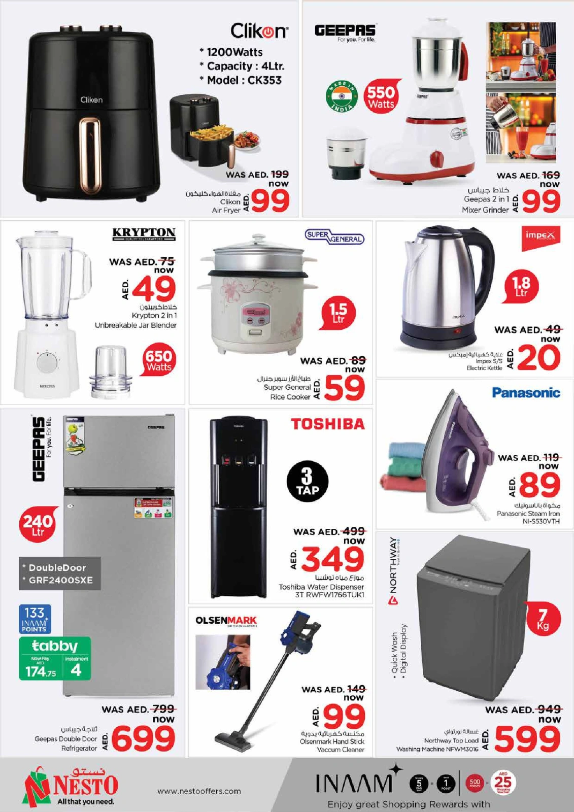 Page 70 |Big Savings Month End at Satwa at Nesto UAE