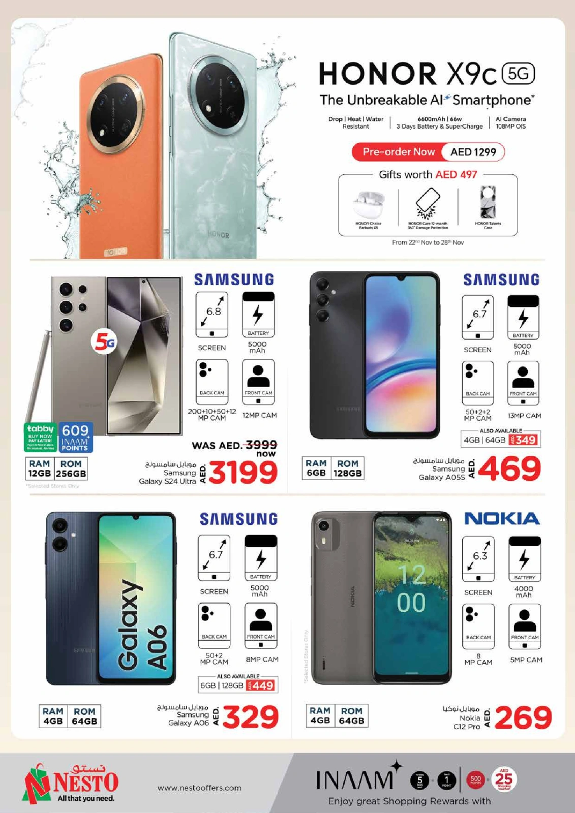 Page 75 |Big Savings Month End at Satwa at Nesto UAE