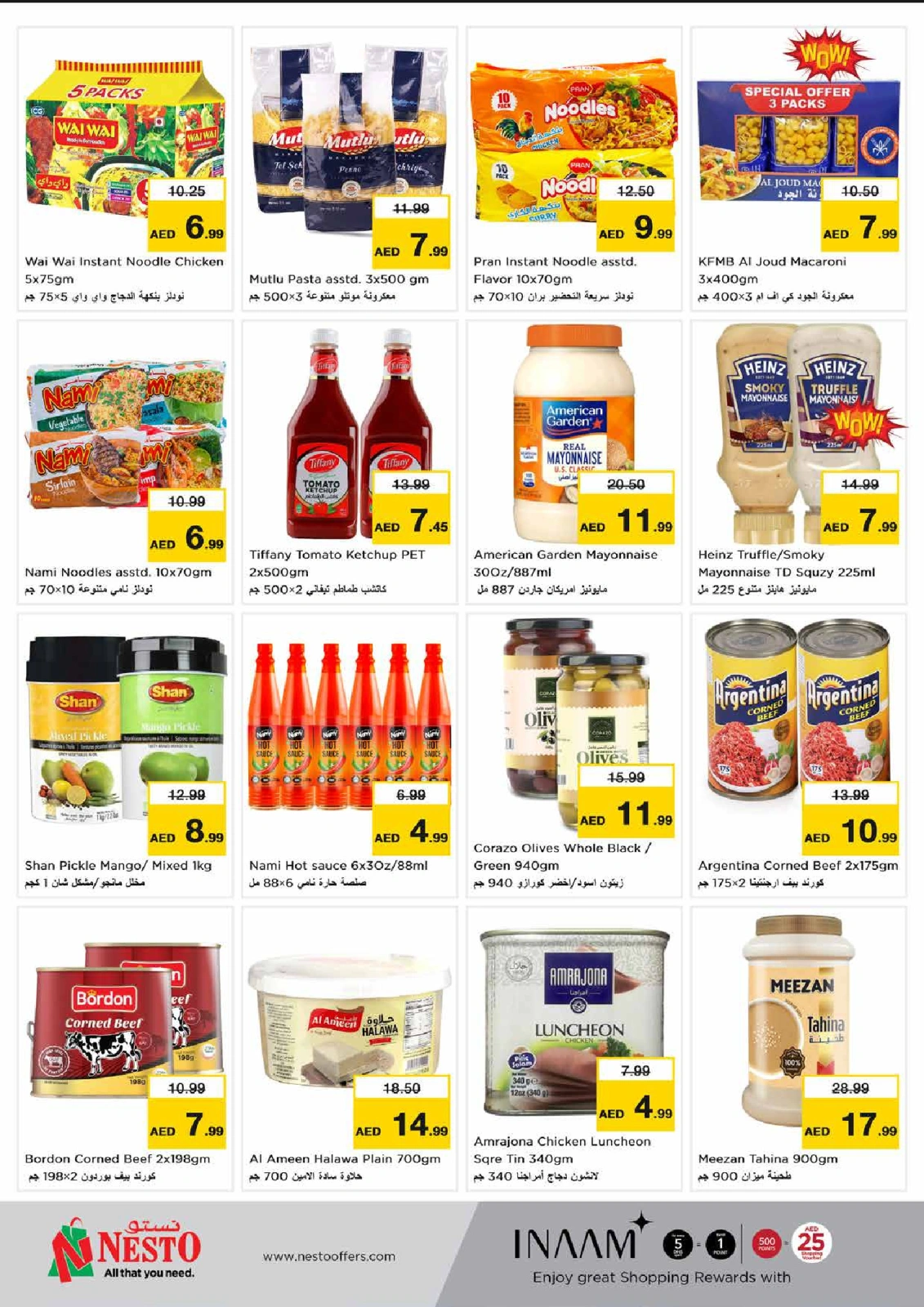 Page 45 |Big Savings Month End at Satwa at Nesto UAE