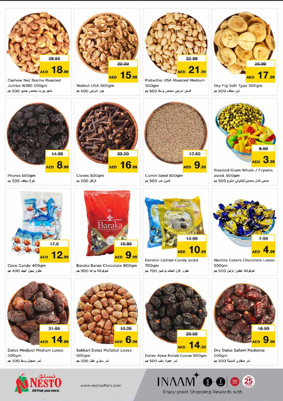 Page 48 |Big Savings Month End at Satwa at Nesto UAE
