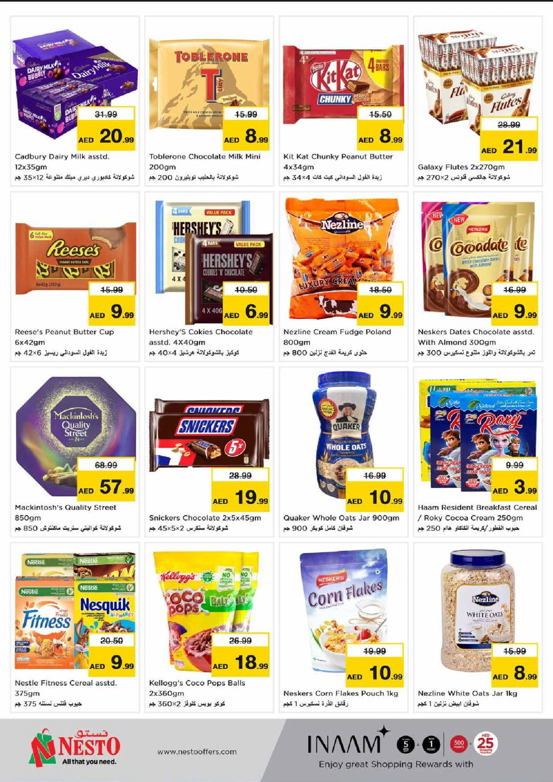 Page 2 |Big Savings Month End at Satwa at Nesto UAE