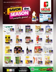 Page 1 dans Savourez les offres de saison chez We One Shopping Arabie Saoudite