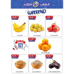 Página 4 en Ofertas de fin de semana en Mercado Al Alaf Egipto