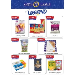 Página 1 en Ofertas de fin de semana en Mercado Al Alaf Egipto