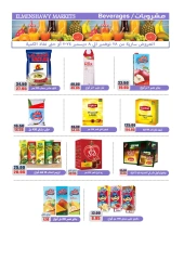 Page 3 in Best Price at El Menshawy markets Egypt