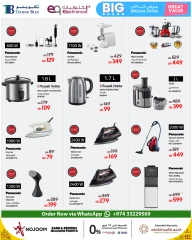 Page 10 in Great Value Deals at Techno blue Qatar