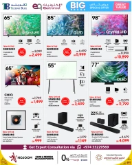 Page 2 in Great Value Deals at Techno blue Qatar