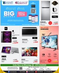 Page 1 in Great Value Deals at Techno blue Qatar