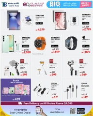 Page 3 in Great Value Deals at Techno blue Qatar